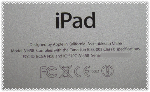 ipad-back-model-serial.png