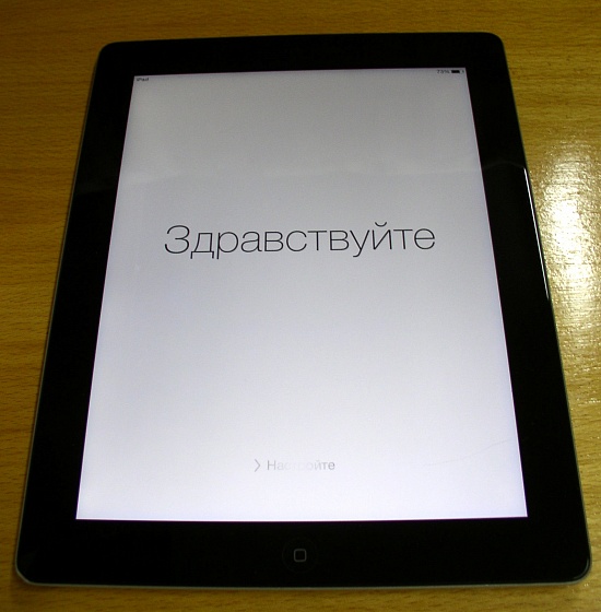 used-ipad-from-usa.jpg